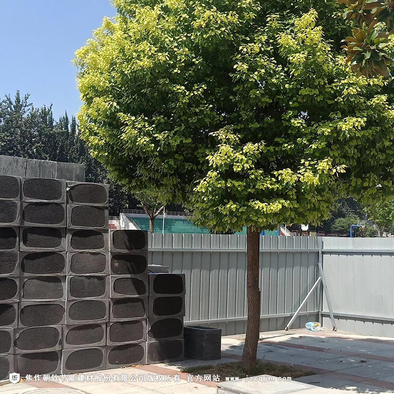 <a href='http://szzyhf.cn/shimogaixingshuinibaowenban/'>石墨改性水泥基保溫板</a>x-7-20230902100229