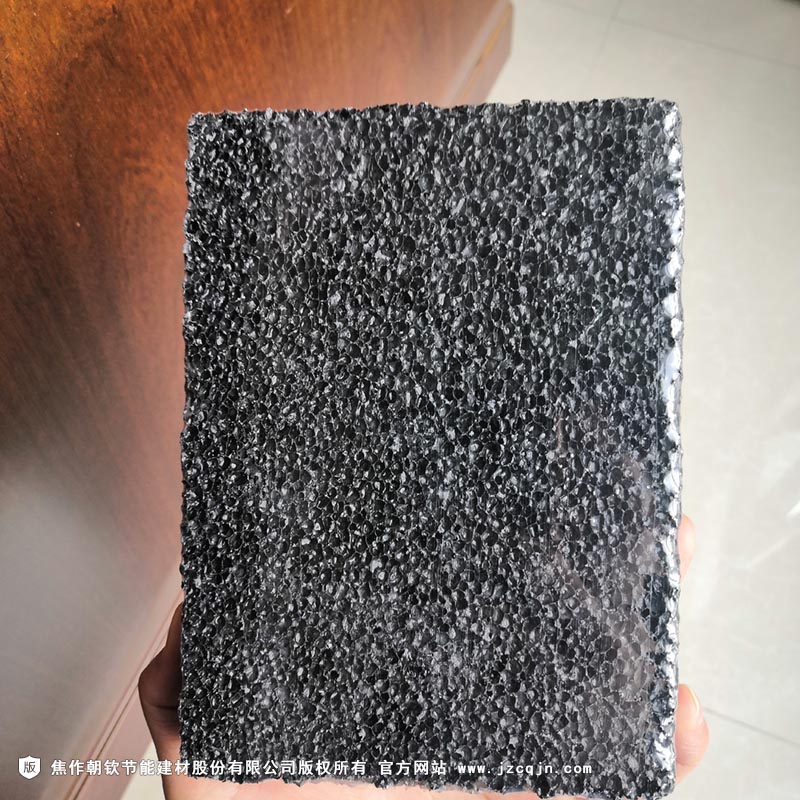 <a href='http://szzyhf.cn/shimogaixingshuinibaowenban/'>石墨改性水泥基保溫板</a>-23-20230831034352