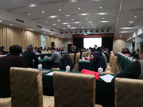 參編建材行業(yè)標準《泡沫混凝土自保溫砌塊》-2-20230905084954