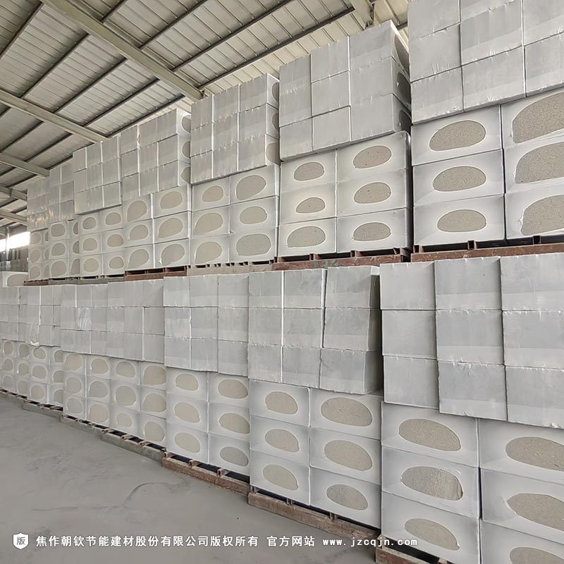 發(fā)泡水泥保溫板-50-20230902095602