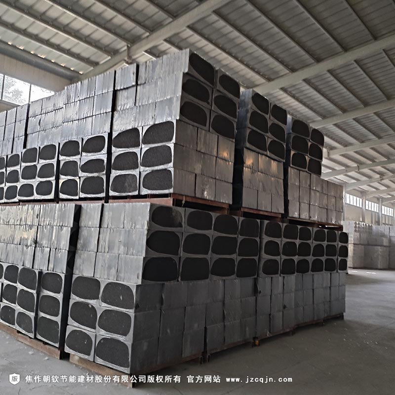 <a href='http://szzyhf.cn/shimogaixingshuinibaowenban/'>石墨改性水泥基保溫板</a>-79-20230902100056