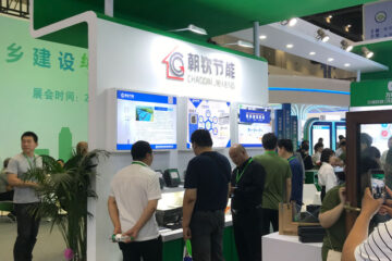 綠色建材·智領未來 | 朝欽節(jié)能建材閃耀2024國際綠色建筑盛會