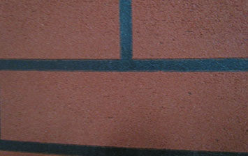 河南平面仿石多彩漆廠家