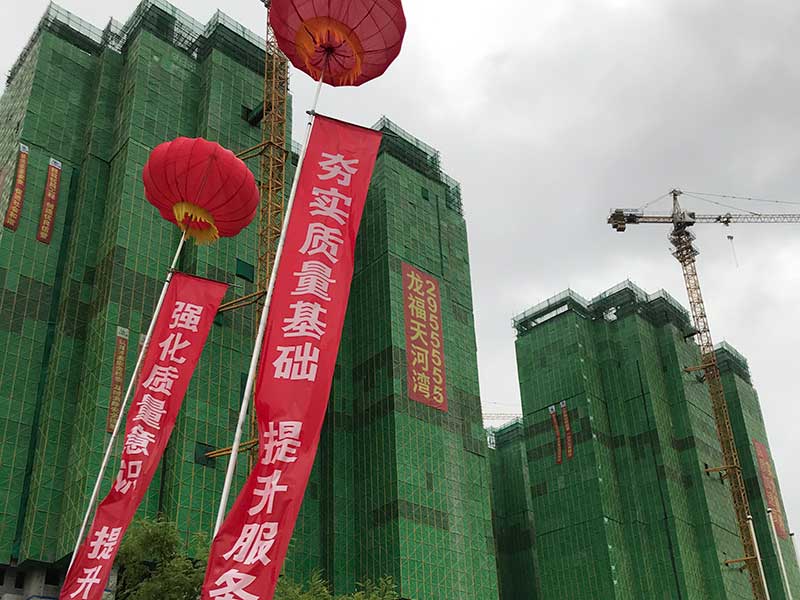 觀摩會現(xiàn)場直擊：石墨改性水泥基保溫板助力焦作市建筑質(zhì)量提升-5