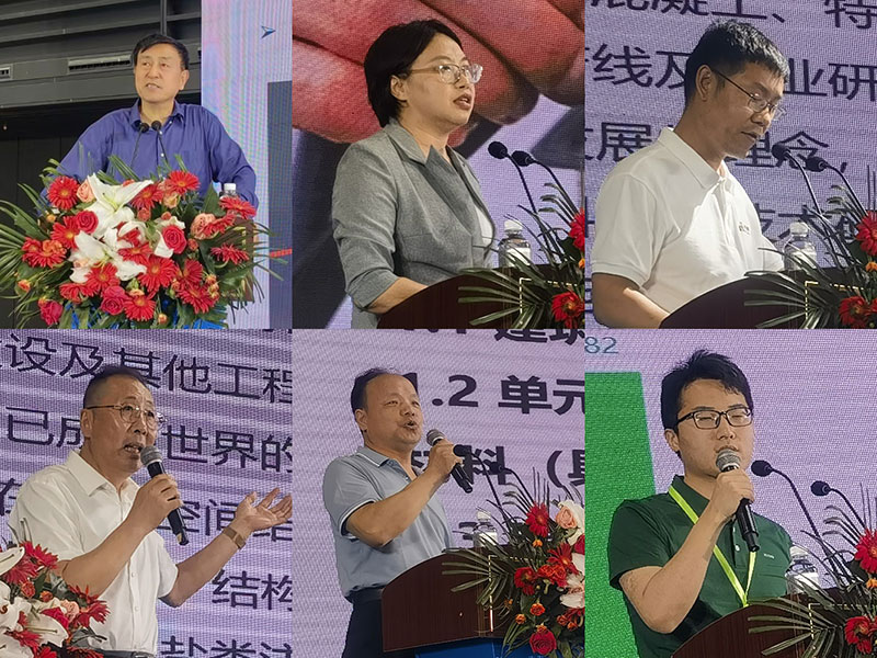 2025第二屆中國（鄭州）綠色建筑修繕行業(yè)技術(shù)創(chuàng)新發(fā)展高端論壇